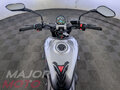 2022 Triumph Trident 660, серый, 686000 рублей - вид 10
