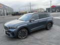 2026 Geely Monjaro (Xingyue L) I Рестайлинг 2 (China Market), синий, 4190000 рублей - вид 4