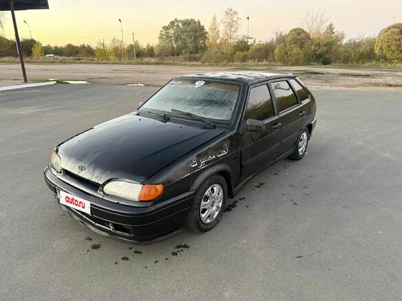 2012 Lada (ВАЗ) 2114, синий, 75000 рублей - вид 1