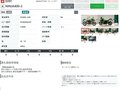 2024 Kawasaki Ninja 400, зелёный, 797000 рублей - вид 7