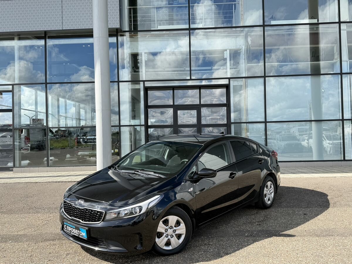 Открыть фотографии: Kia Cerato III Рестайлинг (Classic)