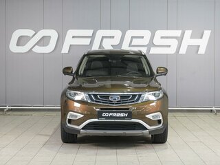 2019 Geely Atlas I, коричневый, 1699000 рублей, вид 3