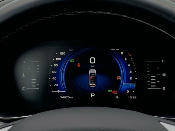 2023 Geely Atlas Pro, серый, 1849000 рублей - вид 21