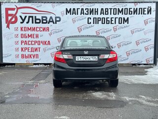 2012 Honda Civic IX, чёрный, 1400000 рублей, вид 5