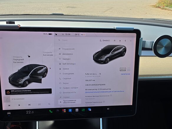 2018 Tesla Model 3 Long Range I, серый, 2500000 рублей - вид 13