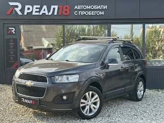 2015 Chevrolet Captiva I Рестайлинг 2, серый, 1499000 рублей, вид 3