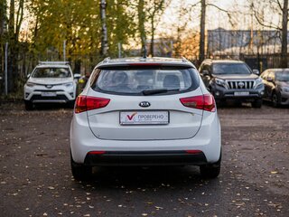 2015 Kia Ceed II Рестайлинг, бежевый, 1090000 рублей, вид 4