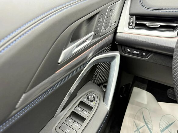 2026 BMW X1 Long 25Li xDrive III (U11/U12), белый, 5549000 рублей - вид 8