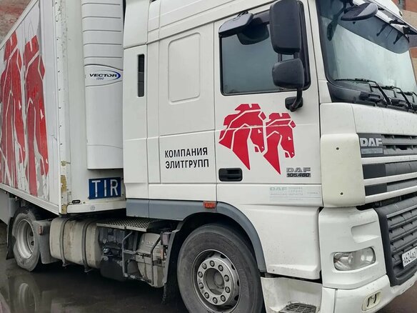 2017 Schmitz Cargobull SKO, белый, 4500000 рублей - вид 1