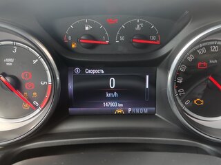 2017 Opel Insignia II, серый, 1870000 рублей, вид 5