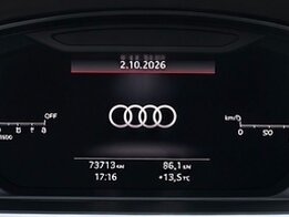 2021 Audi A8 55 TFSI IV (D5) Рестайлинг, серый - вид 6