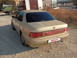 1993 Toyota Camry V30, коричневый, 90000 рублей, вид 5