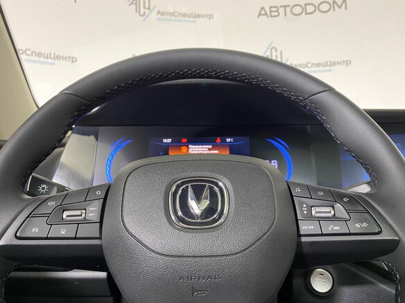2023 Changan CS35 Plus I Рестайлинг, красный, 1618900 рублей - вид 13
