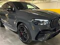 2026 Mercedes-Benz GLE Coupe AMG 53 AMG II (C167) Рестайлинг, серый, 17990000 рублей