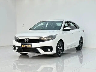 2023 Honda Envix I Рестайлинг, белый, 1491255 рублей, вид 3