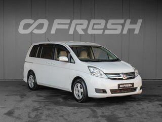 2008 Toyota ISis I, белый, 799000 рублей, вид 1