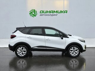 2016 Renault Kaptur I, белый, 1495000 рублей, вид 4