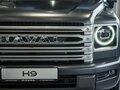 2026 Haval H9 II, серый, 5299000 рублей - вид 11