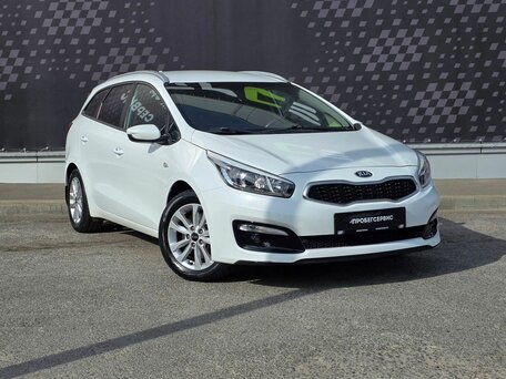 2018 Kia Ceed II Рестайлинг, белый, 1599000 рублей, вид 3