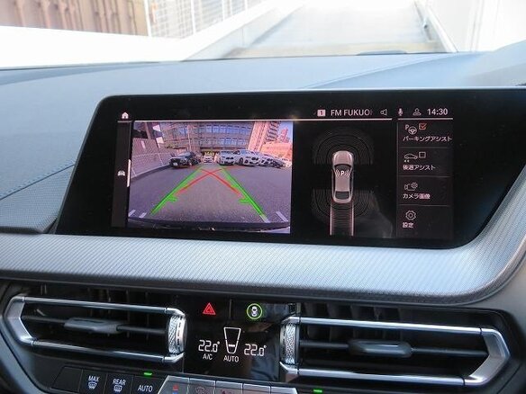 2022 BMW 2 серии Gran Coupe 218i F44, чёрный, 2150000 рублей - вид 24