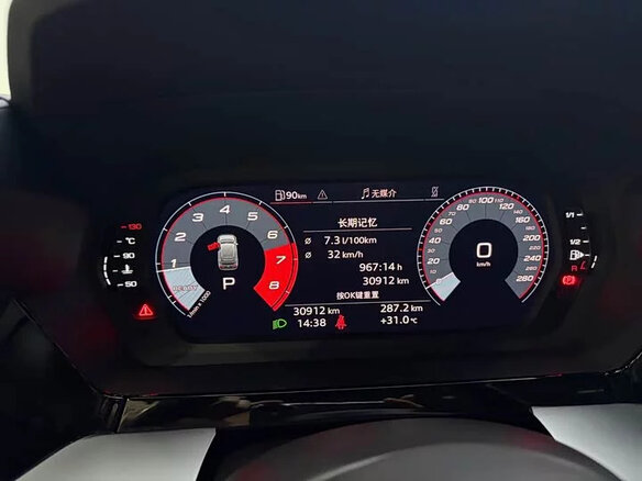2023 Audi A3 Sportback 35 TFSI IV (8Y), серый, 1800000 рублей - вид 7