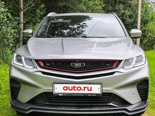 2024 Belgee X50, серый, 2000000 рублей, вид 1