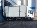 2024 Foton S35, белый, 3450000 рублей - вид 11