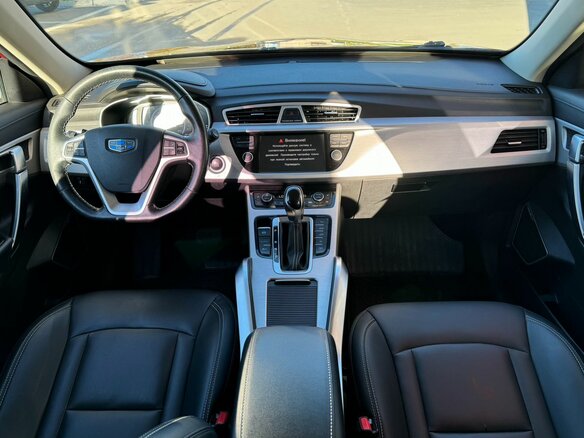 2019 Geely Atlas I, красный, 1350000 рублей - вид 13