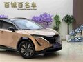 2023 Nissan Ariya I, оранжевый - вид 3