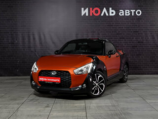Daihatsu Copen II