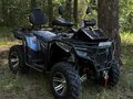 2026 Hisun Tactic 400, серый, 390000 рублей - вид 7