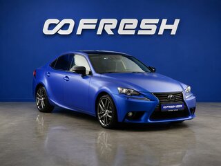 Lexus IS 250 III