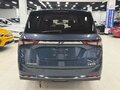 2023 Wuling Jiachen, синий, 970000 рублей - вид 6