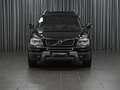 2010 Volvo XC90 I Рестайлинг, синий, 1399000 рублей - вид 2