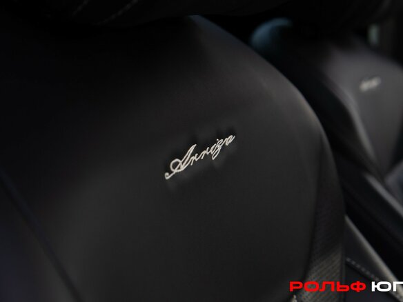 2023 Chery Arrizo 8, чёрный, 1898000 рублей - вид 17