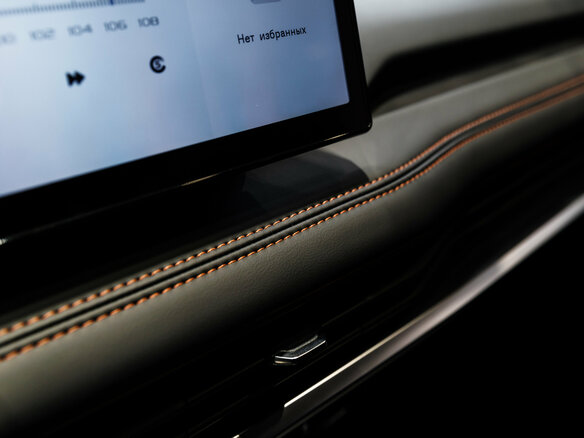 2026 Geely Okavango I Рестайлинг, синий, 4085990 рублей - вид 15