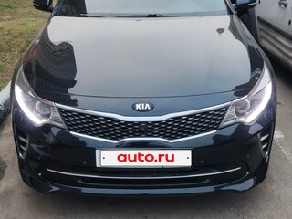 2017 Kia Optima IV, синий, 1800000 рублей, вид 1
