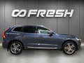 2020 Volvo XC60 II, голубой, 3450000 рублей - вид 4