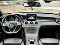 2017 Mercedes-Benz C-Класс 180 9G-TRONIC IV (W205), белый, 2800000 рублей - вид 5
