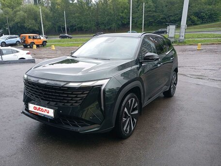 Geely Atlas II