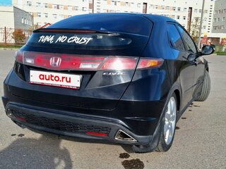 2008 Honda Civic VIII, чёрный, 600000 рублей, вид 5
