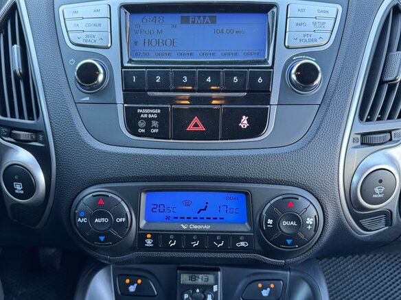 2010 Hyundai ix35 I, синий, 1320000 рублей - вид 21