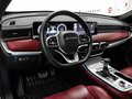 2023 Jetour X70+ I, белый, 1899000 рублей - вид 6