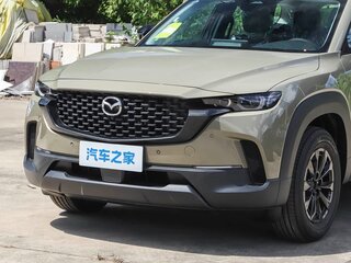 2026 Mazda CX-50, зелёный, 3400000 рублей, вид 2