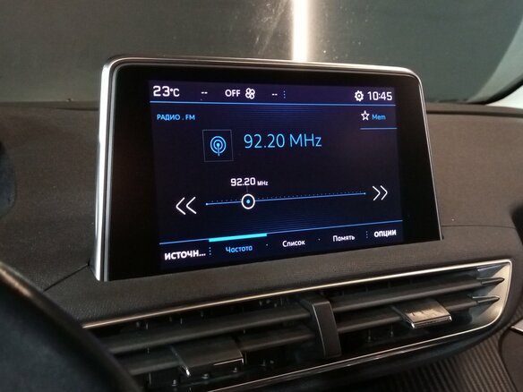 2018 Peugeot 3008 II, чёрный, 1650000 рублей - вид 14