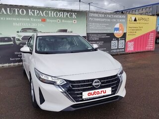 2026 Nissan Sylphy IV (B18) Рестайлинг, белый, 1950000 рублей, вид 3