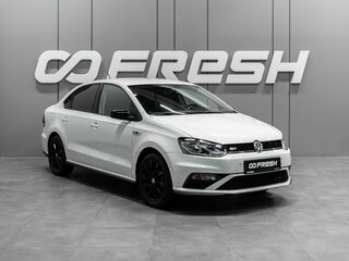2017 Volkswagen Polo V Рестайлинг, белый, 1279000 рублей, вид 1