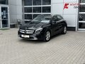 2014 Mercedes-Benz GLA 250 I (X156), чёрный, 1620000 рублей - вид 2