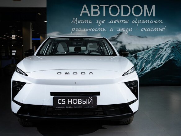 2026 Omoda C5 II, белый - вид 3