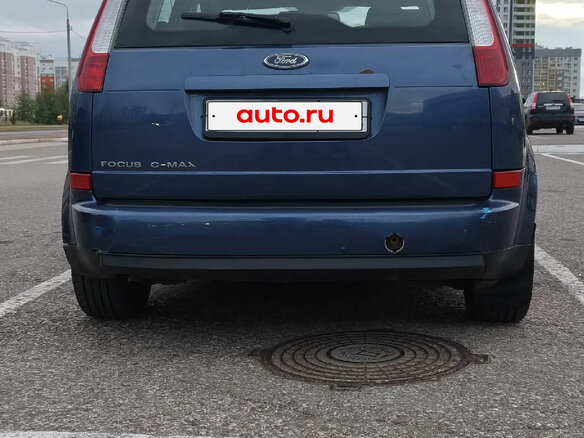 2005 Ford C-MAX I, синий, 330000 рублей - вид 4